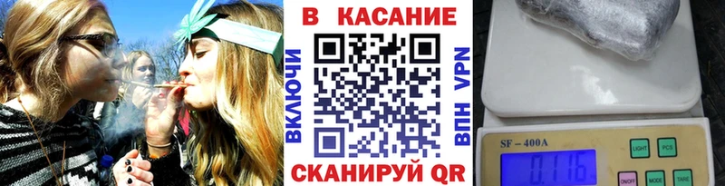 Названия наркотиков Новоалтайск Кокаин  Амфетамин  Гашиш 