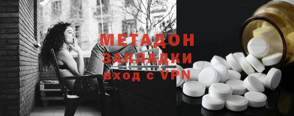 мескалин Алзамай