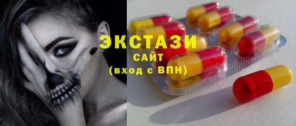 мескалин Алзамай