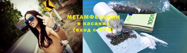 кокаин премиум Алексеевка