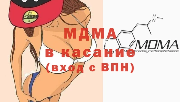 кокаин премиум Алексеевка