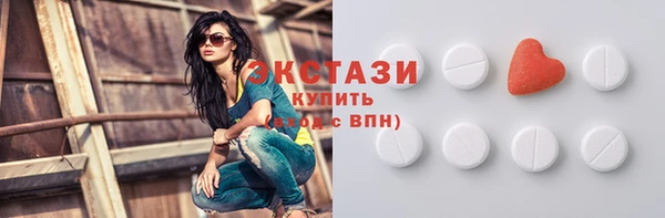 мескалин Алзамай